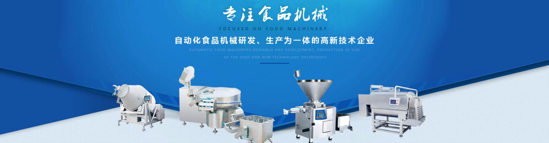 沈阳盛锋机械过滤材料有限公司