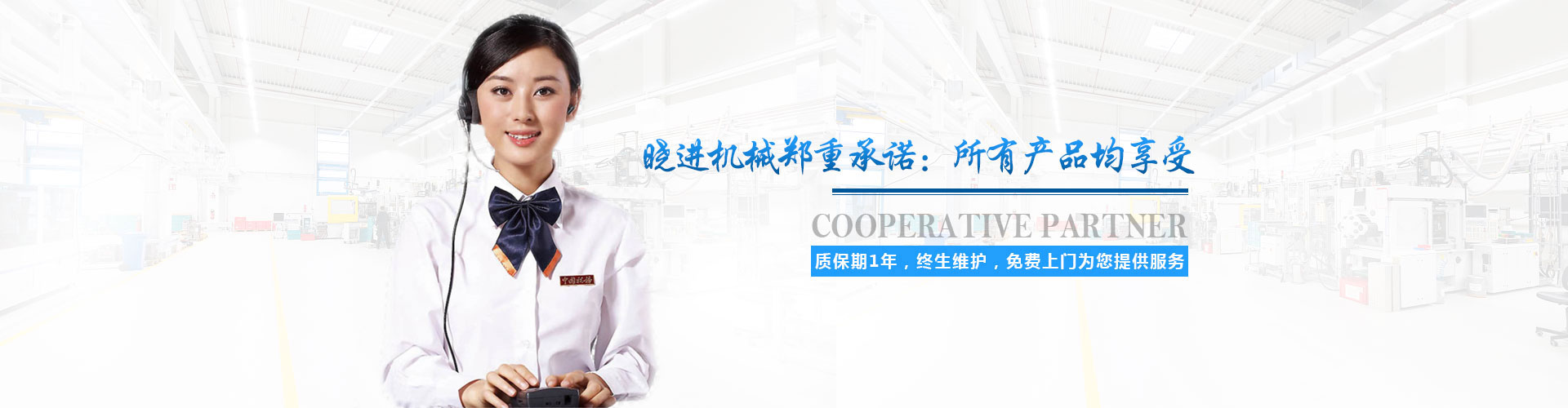 沈阳盛锋机械过滤材料有限公司